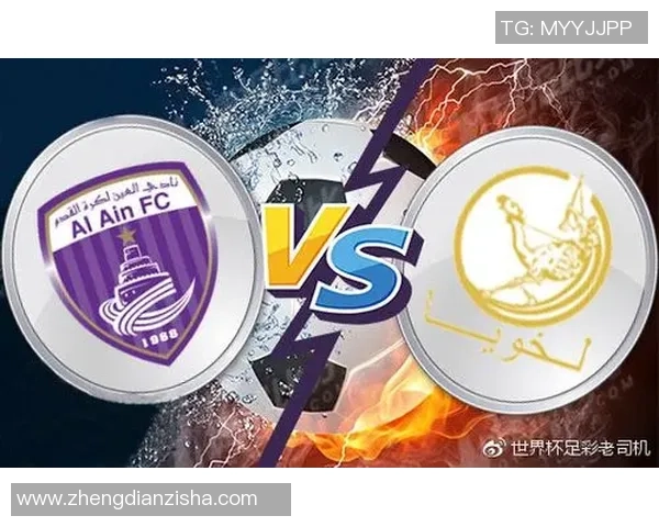 多哈杜海勒与艾因对决前瞻大名单分析与球员状态解读