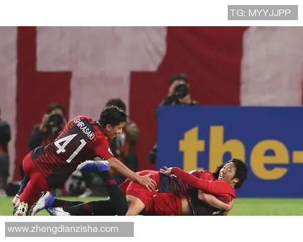 鲁能主场迎战鹿岛鹿角亚冠小组赛精彩对决回顾