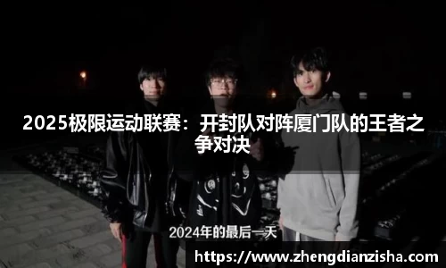 南宫NG28APP