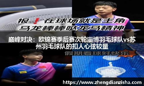 南宫NG28官方网站