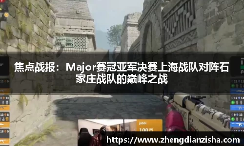 南宫NG28官方网站