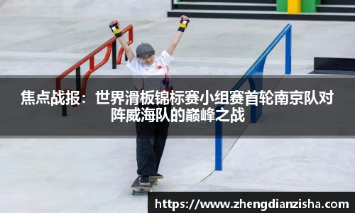 南宫NG28APP