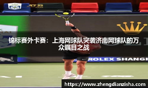 南宫NG28官方网站