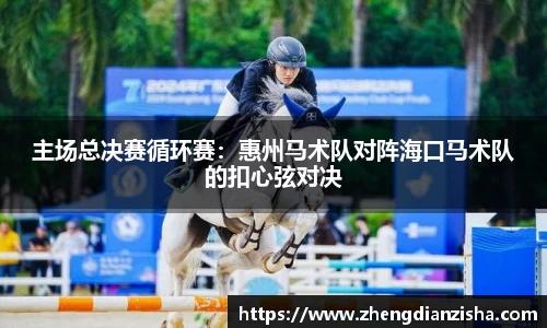 南宫NG28登录