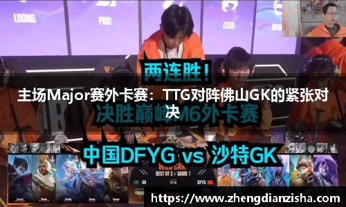 南宫NG28登录