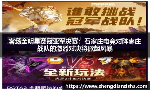 南宫NG28官方网站