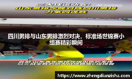 南宫NG28APP