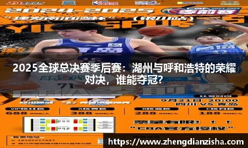 南宫NG28官方网站