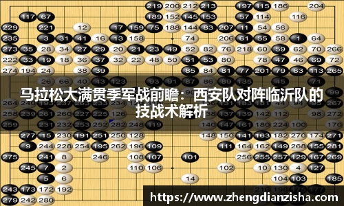 南宫NG28官方网站