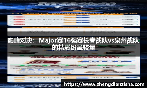 南宫NG28平台