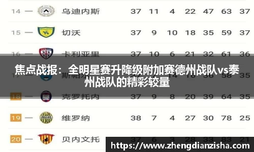 南宫NG28APP