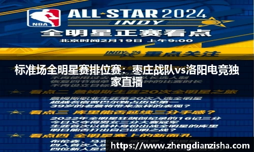 南宫NG28平台