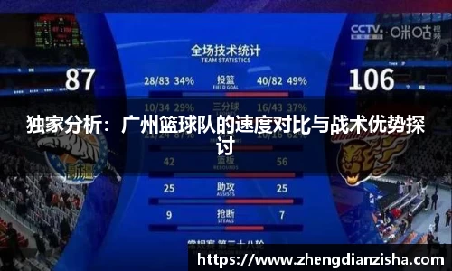 南宫NG28登录