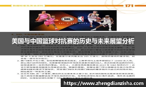 南宫NG28APP