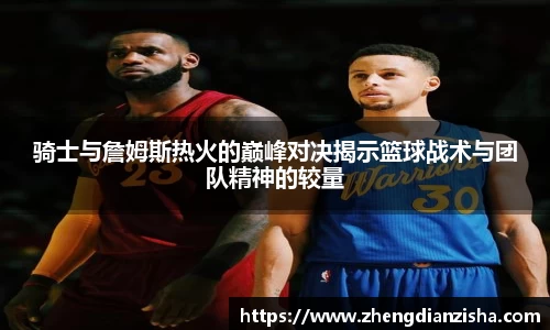 南宫NG28平台