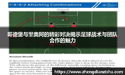 南宫NG28官方网站
