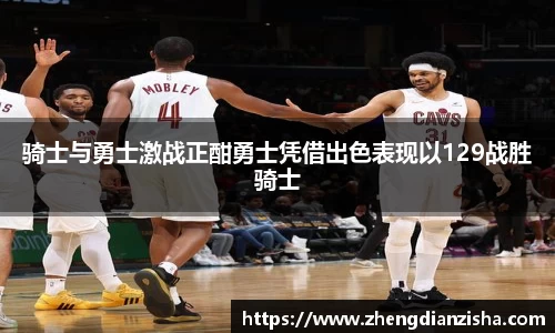 南宫NG28平台