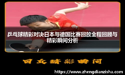 南宫NG28官方网站