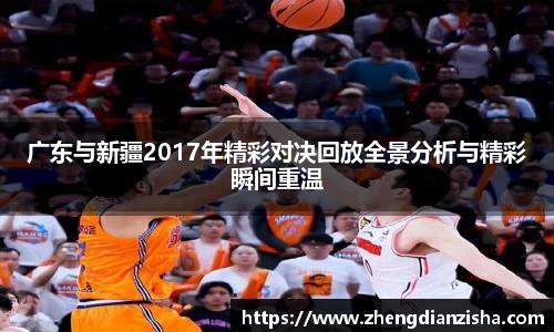 南宫NG28官方网站